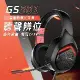 【SOMIC碩美科】GS301 3.5mm電競耳機麥克風