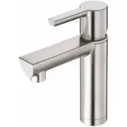 Gerber DH221677BN Adonis Single Handle Bathroom Faucet with Metal Touch-Down Dra