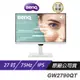 BENQ GW2790QT 2K 27吋/低藍光/可直立顯示/Type-c串接/電子紙模式/內建喇叭/雙向智慧降噪麥克風