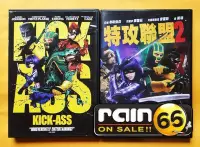 在飛比找Yahoo!奇摩拍賣優惠-＃⊕Rain65⊕正版DVD【特攻聯盟1+2】-克蘿伊摩蕾茲