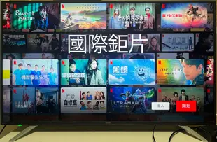 ❌賣日本原裝面板2019年SHARP夏普60吋4K HDR Android智慧連網液晶電視(4T-C60BJ1T)