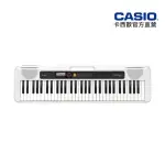 【CASIO 卡西歐】原廠直營61鍵標準電子琴(CT-S200WE-P5白色)