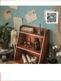 在飛比找樂天市場購物網優惠-桌面收納掛墻木質手賬整理盒柜辦公桌復古化妝品置物架文具收納盒