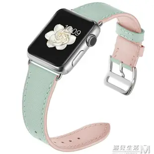 apple watch蘋果手錶帶iwatch4錶帶潮女iphone series適用 免運開發票