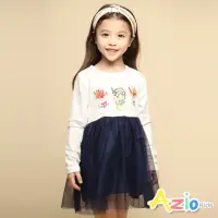 在飛比找momo購物網優惠-【Azio Kids 美國派】女童 洋裝 水果冰沙印花網紗長