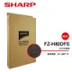 【SHARP 夏普活性碳過濾網 FZ-H80DFE(適用FP-J80/60T-W/FU-H80T-N)