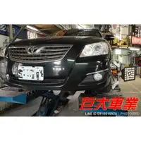 在飛比找蝦皮購物優惠-巨大車材 CAMRY6代 2.4 KYB Sport白桶運動