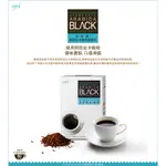 韓國艾多美 阿拉比卡即溶黑咖啡(1盒)