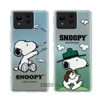 在飛比找momo購物網優惠-【SNOOPY 史努比】ASUS Zenfone 11 Ul