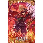 《好動漫》FGO 概念禮裝 織田信長 FATE/GRAND ORDER AC 機台卡 收集卡 收藏卡