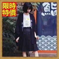 在飛比找樂天市場購物網優惠-和服外套 和風女罩衫-清涼夏季日式浴衣防曬小外套68af3【