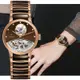 Rado 雷達表 Centrix 晶萃系列 鏤空錶盤 真鑽自動機械錶 棕色 33mm R05 R30248712