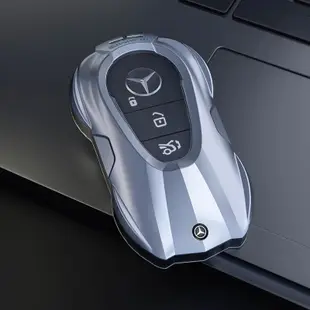 Benz 賓士 鑰匙殼 鑰匙套  W205 W204 A級C級E級 GLC A180 鑰匙皮套 鑰匙包鑰匙扣鑰匙圈