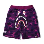 現貨 BAPE COLOR CAMO SHARK BEACH SHORTS 鯊魚海灘褲