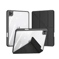 在飛比找ETMall東森購物網優惠-適用ipad pro11 12.9 10.2case air