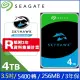 【含稅公司貨】Seagate希捷 監控鷹SkyHawk 4TB 3.5吋監控硬碟(ST4000VX016)