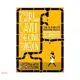 The Girl Who Saved the King of Sweden/Jonas Jonasson【三民網路書店】