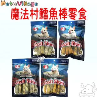 【魔法村PetVillage】鱈魚棒 犬零食 60g 粗棒 細棒 鱈魚皮 原味 煙燻 全齡犬