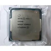 在飛比找蝦皮購物優惠-intel Pentium G4560 cpu不含風扇