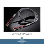 【SHUNYATA 台灣總代理】VENOM SPEAKER 喇叭線 獨家VTX導體 聲波焊接 美國製 蛇皇