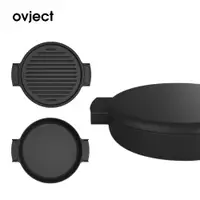 在飛比找誠品線上優惠-日本Ovject 兩用琺瑯鑄鐵鍋