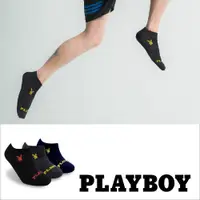 在飛比找PChome24h購物優惠-【PLAYBOY】減震氣墊厚底運動襪