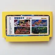 Royal Retro 19 in 1 Big Yellow 8 bit 60 pins Game Card