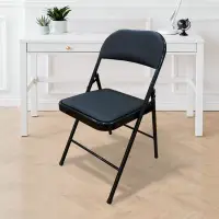 在飛比找博客來優惠-【AOTTO】免安裝多功能可收納折疊椅(餐椅 休閒椅 化妝椅
