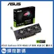 華碩 ASUS GeForce RTX 4060 LP BRK OC 8GB GDDR6 顯示卡