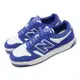 New Balance 休閒鞋 BB 480 Low 男鞋 女鞋 情侶鞋 藍 白 復古 皮革 麂皮 NB 紐巴倫 BB480LWH-D