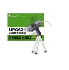 USB數位顯微鏡 UPMOST 登昌恆UPG620