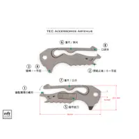 在飛比找蝦皮購物優惠-MFT 美國 TEC Accessories Artemus