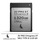 【ANGELBIRD】AV PRO CFexpress XT MK2 TYPE B 1320 GB 記憶卡 公司貨