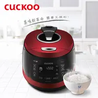 在飛比找PChome24h購物優惠-【Cuckoo 福庫】10人份微電腦IH真高壓多功能壓力電子