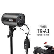 JINBEI DE-250 250Ws Led Video Studio Flash Light Constant CTT 5500K Speedlite