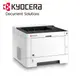 KYOCERA 京瓷 ECOSYS P2040dn 黑白雷射印表機(含雙面列印) [富廉網]