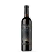 2004 Tanunda Peak Cabernet Sauvignon (12 Bottles)