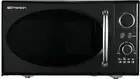 Retro Compact 800W Microwave Oven with Grill, 0.9 Cu. Ft., Black