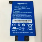 OEM Battery 58-000049 MC-354775-05 Amazon Kindle PaperWhite 2nd Gen 6" 1420mAh
