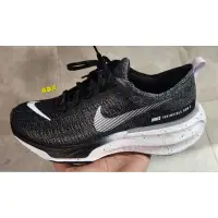 在飛比找蝦皮購物優惠-2023 七月 NIKE ZOOMX INVINCIBLE 