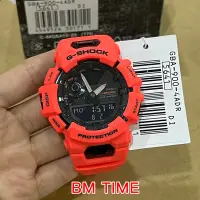 在飛比找蝦皮購物優惠-新的卡西歐 G-SHOCK GBA-900-4A G-SQU