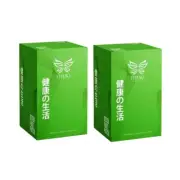 2x Itsuki Kenko Detox Foot Pads Cleansing Patches Body Toxin Pain Relief