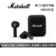 Marshall MINOR III 真無線藍牙耳塞式耳機 第三代 Bluetooth 台灣公司貨 蝦幣10倍送