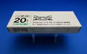 WILKINSON Vintage SINGLE EDGE BLADE PACK SP-20 Made In U.K. UNUSED COND. #19
