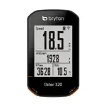 {馬克單車}現貨 BRYTON RIDER320E 單機