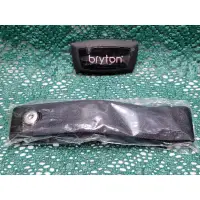 在飛比找蝦皮購物優惠-Bryton 心跳錶帶組 心跳錶 心跳感測器 心率感測器 錶