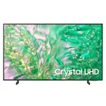 【SAMSUNG 三星】UA55DU8000XXZW 55DU8000 55吋 CRYSTAL UHD 4K 智慧顯示器 台灣公司貨