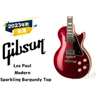 在飛比找蝦皮購物優惠-現金預訂優惠 Gibson Les Paul Modern 