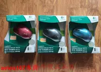 在飛比找露天拍賣優惠-現貨正品Logitech羅技M215無線鼠標筆記本電腦便攜辦