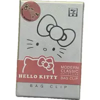 在飛比找蝦皮購物優惠-絕版品7-11 HELLO KITTY BAG CLIP 🐾